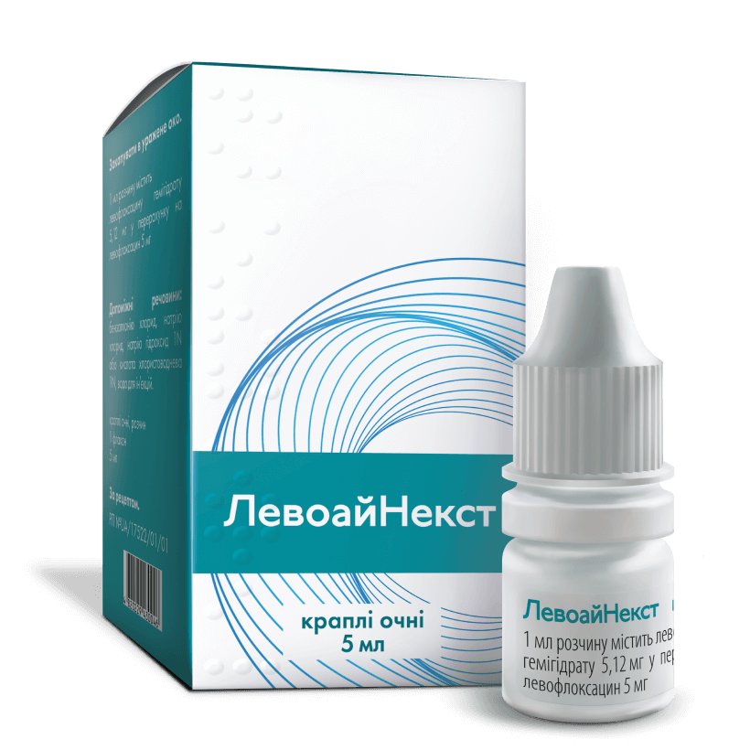 ЛевоНекст