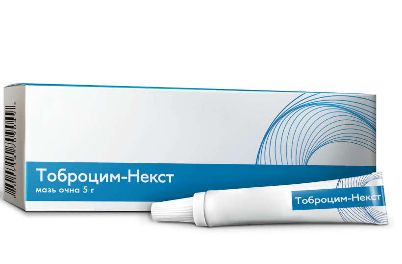 Тобринекст
